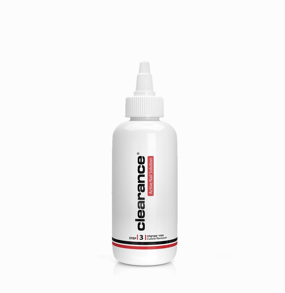 Clearance Active Nail Solution STEP 3 Cuticle Remover 150ml / 5oz