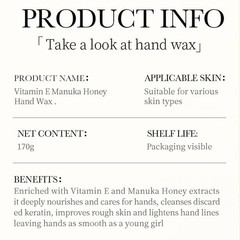 170g Peel-Off Hand Wax Deeply Nourish Tear-Off Hand Wax Gentle Exfoliating