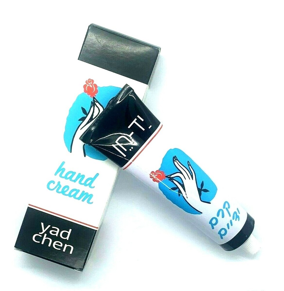 Hand Cream Isreali Spa Yad Chen From 1st Creams Free Shipping FF Best Cream