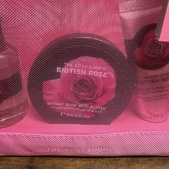 The Body Shop Gift Set British Rose Body Butter Shower Gel Hand Cream New