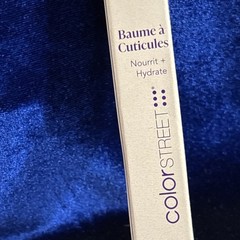 ColorStreet CUTICLE BALM On The Go Cuticle Care Hydrating And Nourishing