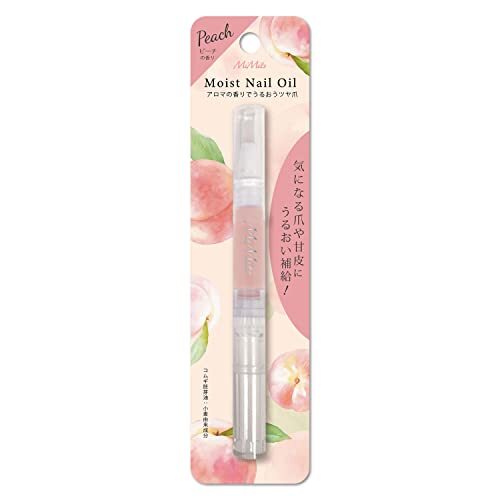 MiMits Moist Nail Oil ANO-04 Peach Scent