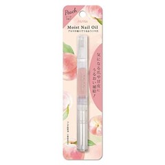 MiMits Moist Nail Oil ANO-04 Peach Scent
