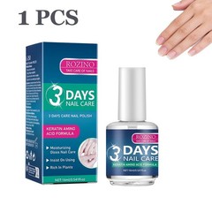 3/5pcs 3 Days Nail Care Keratin Amino Acid Formula Superior Nail Nourish 16ml