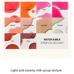Ohora Natural Glow Milk Syrup Nail Enhancer Cherry Blossom, 15ml