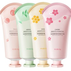 Set Of 4 Hand Care Refreshing Hand Cream Prevent Dryness Cracking Hand Lotion