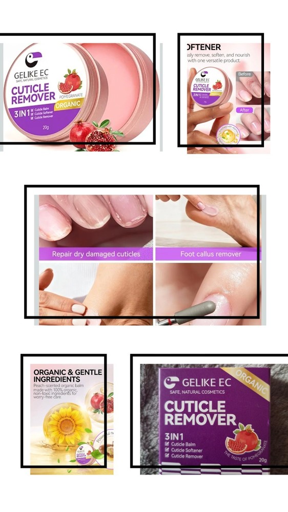 NIB! Gelike EC Cuticle Softener Remover Balm “The Taste Of Pomegranate” 20g