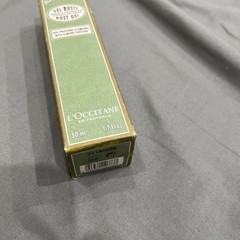 NIB Loccitane Amande Bust gel Almond Delicious Proteins 50ml