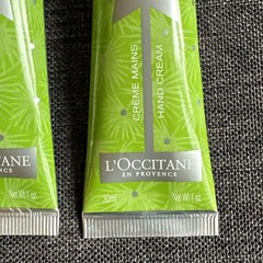 2 BRAND NEW L’Occitane MAGICAL LEAVES Hand Cream 1 oz 30ml Limited Lotion