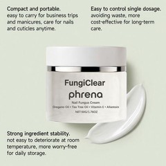 FungiClear Nail & Toenail Care Cream, Phrena Natural Formula With Tea Tree Oil