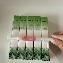 Cuticle Revitalizer Oil Pen for Nail Art and Dry Skin Treatment Watermelon 5 Pcs