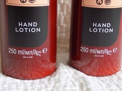 AVON 2 x SENSES ESSENCE GERANIUM LEAF & ORANGE HAND LOTION ~ 250ml each *NEW*