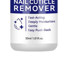Cuticle Remover Liquid, Instant Cuticle Softener For Dry Damaged Nails -30ml