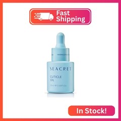 SEACRET Cuticle Oil with Precision Dropper Applicator – Fast-Absorbing for Dry,