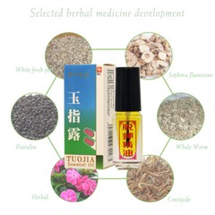 Nail Removal Essential Oil Anti-Fungus Oil Removal of Onychomycosis Paronychia