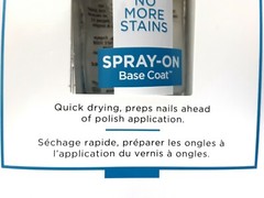 Sally Hansen Spray On Base Coat No More Stains 0.37 fl oz (11 ml) Quick Dry