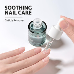 20Ml Cuticle Remover Gel, Nail Care Softener, Easy and Effective Cuticle