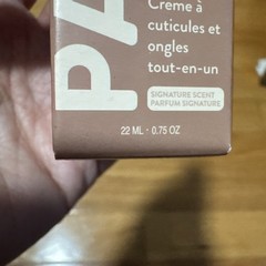 Paume All In One Cuticle And Nail Cream 22ml/0.75oz