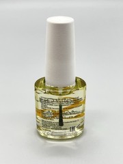 CND Essentials SOLAR OIL Nail Cuticle Conditioner Treatment .5 oz NWOB