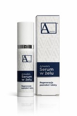 Arkada Serum in Gel (Equivalent TC16) , 15ml ‼️FAST SHIPPING FROM USA 🇺🇸‼️