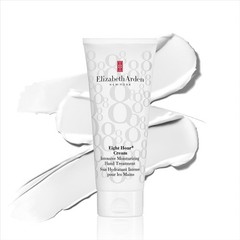 Elizabeth Arden Eight Hour Cream Intensive Moisturizing 2.3 Ounce (Pack of 1)