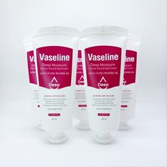 Vaseline Moisture EX Hand & Nail Cream 60ml 5pcs Skincare
