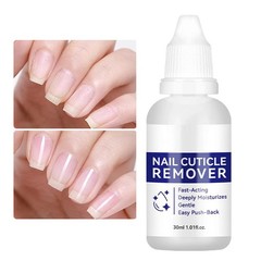 New Cuticle Remover Liquid Repair Pedicure Supplies 30ml Dry Manicures
