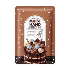 5Pcs Chocolate Cake Scent Hand Mask Hydrating Moisturizing Hand Care Glove Mask