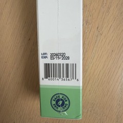 Orivelle 20ml Anti-fungal Serum