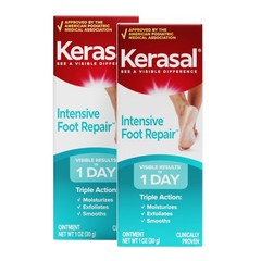 Kerasal Intensive Foot Repair Skin Healing Ointment for 1 Ounce (Pack of 2)