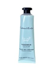 Crabtree & Evelyn Goatmilk Hand Therapy Lotion 0.9oz Mini Travel Size Sealed NEW