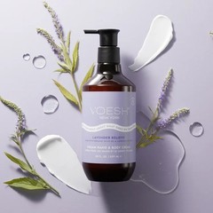 Voesh Velvet Luxe Vegan Body & Hand Cream Lotion Lavender Relieve 28 oz
