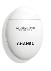 Chanel La Creme Main Hand Cream – New In Box Full Size 50 ml 1.7 oz