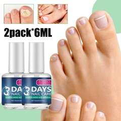 2x 3Days Nail Care with Keratin Amino Acid Nail Nourishing Oil For Damaged Nails