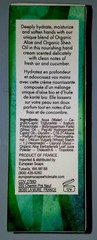 Aloe Hand Cream, Pre De Provence French Body Products 1.6oz / 50ml NEW