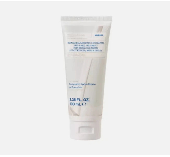 Korres Miracle Milk Advanced Restorative Hand & Nail Treatment 3.38 oz Sealed