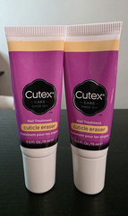 Cutex Cuticle Remover Cream Care Cuticle Eraser 0.5 fl oz/15 ml. New, Lot of 2.