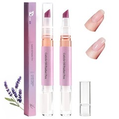 TADOPRO 3-in-1 Nail Care Oil Pen, 2Pcs Cuticle 0.04 Fl Oz (Pack of 2), Purple