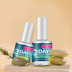 ROZINO 3 Days Nail Care Nail Keratin Amino Acid Formula Polish