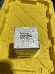 Dermave 60% Urea Cream+2% Salicylic Acid 4 Fl.oz.