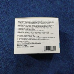 Sagry Urea Cream 40 Percent for Feet Maximum Strength, 3.5 Fl Oz (Pack of 1)
