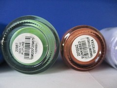 (7) ORLY Breathable Nail Polish Lacquer + Treatment Mix colors (see pictures)