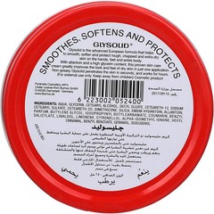 GLYSOLID Glycerin Cream DRY SKIN Softening Moisturizer ( 6 Packs X 250 ml )