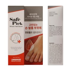 MEDIPICKME Safepick Intensive Nail Strengthener Serum 0.57 Fl Oz (Pack of 1)
