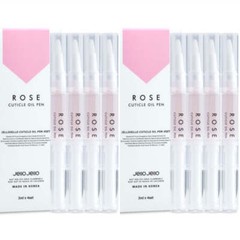 JelloJello Cuticle Oil Pen Rose 3ml*8Pcs – FREE SHIPPING