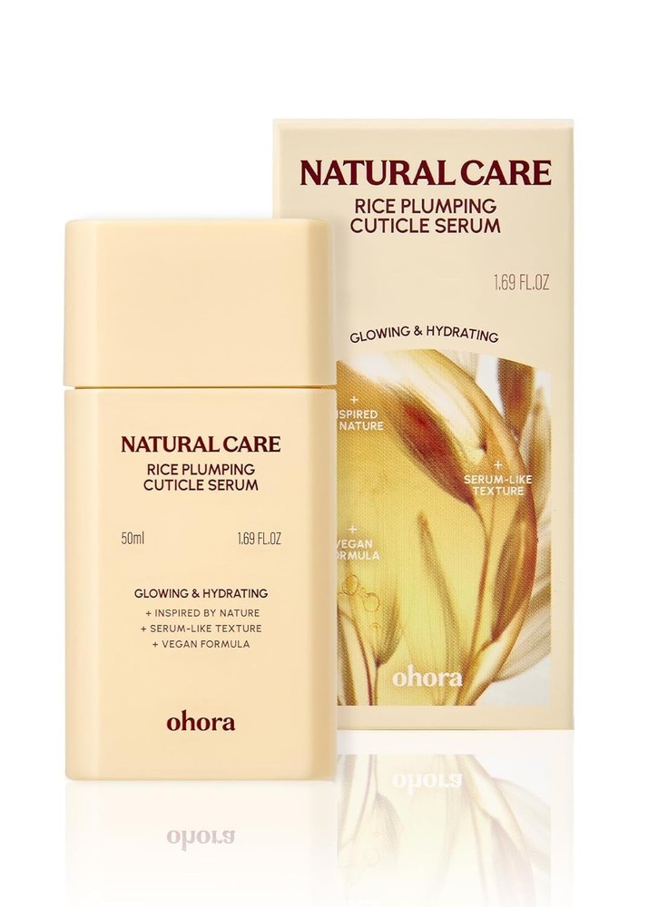 Nail Care Serum Hydrating Rice and Soybean Extract Collagen Vitamin E Peptides