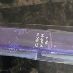 Gellen 4-in-1 Cuticle Nourishing Oil Pusher Pen, Grape Seed, 5ml X004RK9D49