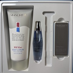 Seacret From The Dead Sea 3 Piece Nail & Body Care Kit Wild Kiwi no file READ