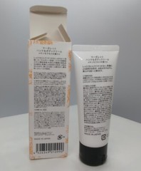MARGARET Hand & Body 50g (Osmanthus scent) Margaret Josephine Made in Japan NEW