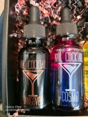 Nail Cocktail Co. Cuticle Oil Bottle Gift 6 bottle set